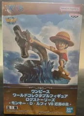 未開封) BANDAI バンダイ ONE PIECE モンキー・D・ルフィ(ルフィ) vs 近海の主 フィギュア