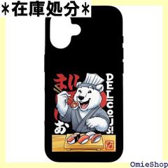 Item thumbnail for item a1908230-5f24-4006-8d62-4aed42692f0a