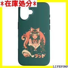 Item thumbnail for item 577ffb00-75e2-42ae-ad0d-9b830888f52e