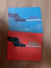 ヒョン・ウジン 微分積分学 始発点 代数 1 出品