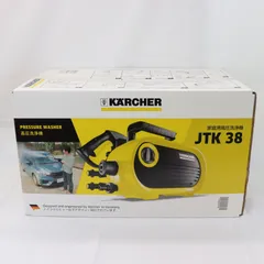 2026年最新】JTK38の人気アイテム - メルカリ