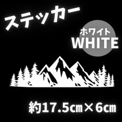 682 ステッカー 山 森 白 シール 釣りスノボー 車 車用 アウトドア 自然