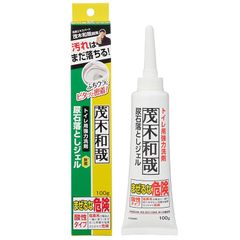 Item thumbnail for item ecea9ce5-4353-4536-a1d6-bc5650031200