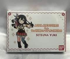 2026年最新】aqua shooters 虹ヶ咲学園スクールアイドル同好会の人気