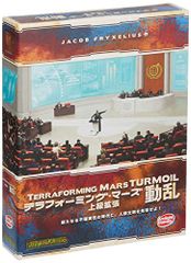 日本製】 ビバリー 2000ピースジグソーパズル 金閣寺 スモールピース