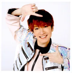 Snow Man 21-22年Johnny's Festival 深澤辰哉 ましかくフォト *1枚