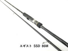 Item thumbnail for item 84bf6519-f198-48d7-a55c-7f2dc502fed3