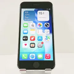 iPhoneSE 第2世代 64GB au ホワイト 送料無料 本体 c16289