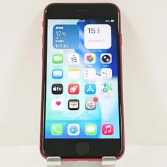iPhoneSE 第2世代 256GB ドコモ レッド 送料無料 本体 c16286