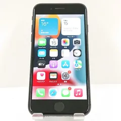 iPhone7 32GB ドコモ ブラック 送料無料 本体 c16298