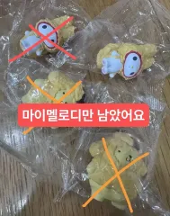 サンリオ 揚げ物 ガチャ マイメロディ ポムポムプリン