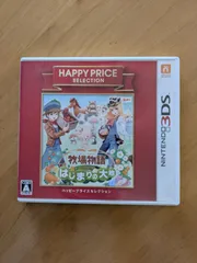 226 任天堂 ニンテンドー 3DS ソフト　牧場物語　はじまりの大地