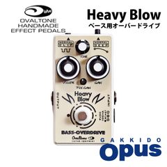 Ovaltone F.A.T. PLEXI オーバードライブ 美品 - メルカリ