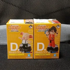 一番くじ ドラゴンボール ASSEMBLE COLLECTION D賞 ウーロン ヤムチャ＆プーアル