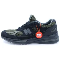STONE ISLAND (ストーンアイランド) ×New Balance 991V2 ニューバランス US8 1/2 /26.5cm カーキ/ブラック U991SD2