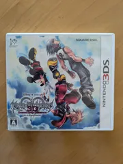 2026年最新】キングダムハーツ 3dsの人気アイテム - メルカリ