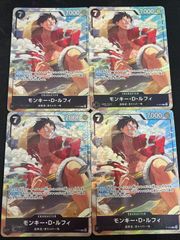 PSA10】 ワンピースカード モンキー・D・ルフィ 週刊少年ジャンプ