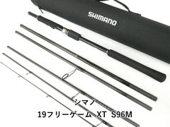 Item thumbnail for item 5d024dcd-f78d-4b19-80b3-11fa5112901c