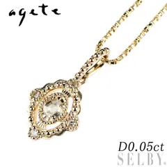 アガット/agete K10YG ローズカット ダイヤモンド ペンダントネックレス 0.05ct