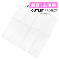 【訳あり】 色糸混入あり クラシクス・ザ・スモールラグジュアリ CLASSICS the Small Luxury ひっこみ HIKKOMI ハンカチ ねこ ホワイトB 080033-1103 【国内正規品】 新品・未使用・現品限り