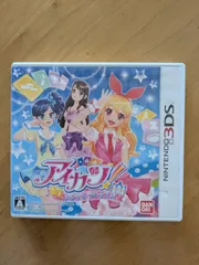 221 任天堂 ニンテンドー 3DS ソフト　アイカツ！　シンデレラレッスン