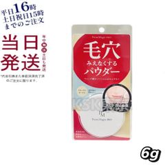 モナリ ゴールドシリーズ 2個セット TR50 クレンジング 500ml ・ TR50