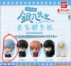 未開封) 銀魂 3年Z組銀八先生 まちぼうけ 3年Z組銀八先生