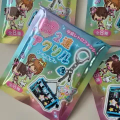 平成キーホルダー