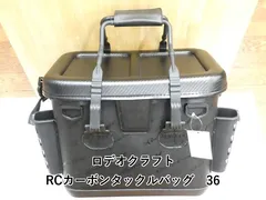 ロデオクラフト RCカーボンタックルバッグ　36 (01-9101530006)