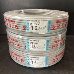 未使用】YAZAKI/矢崎 VVFケーブル 2x1.6mm 100m 3巻セット [203