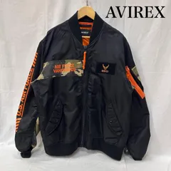 2026年最新】avirex ma-1 xxlの人気アイテム - メルカリ