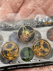 ピカチュウ 10枚 なかよしボルト 027/071 C 簡易梱包 まとめ売り