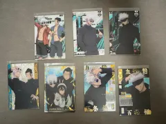 呪術廻戦 五条 悟 懐玉・玉折 ウエハース 7枚 まとめ