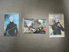 呪術廻戦 五条悟 0期 劇場版 ウエハース 3枚 まとめ