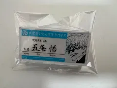 呪術廻戦 五条悟 原画 名札 バッジ