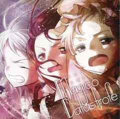 【中古】同人音楽CDソフト マジコカタストロフィ / Shibayan Records