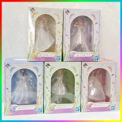 ▲120 一番くじ 五等分の花嫁∬ BrideStyle 花嫁フィギュア A賞 B賞 C賞 D賞 E賞 5点セット 一花 二乃 三玖 四葉 五月 ごとよめ 未開封品 smbfig093748