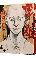 2026年最新】軍鶏 漫画の人気アイテム - メルカリ