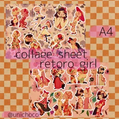 neneさん×unichocoさんコラボ 9種セット 新品未使用品 2026年最新】unichocoの人気アイテム - メルカリ