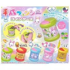 平成ファンシーコインケース 全5種セット 100円玉 500円玉 収納 お金 硬貨 コインシリンダー フワフワらびちゃん いつでもいっしょなっとうちゃん ぷくぷくあわわちゃん HappyMarch とってもスウィートなナイスガイ エリートバナナ バナ夫