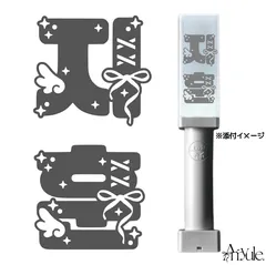 2026年最新】tws ジフン ペンライトの人気アイテム - メルカリ