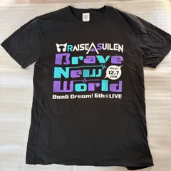 2026年最新】raise a suilen tシャツの人気アイテム - メルカリ