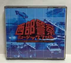 ゴジラ×メガギラス G消滅作戦 サウンドトラック+ 大島ミチル 特典CD
