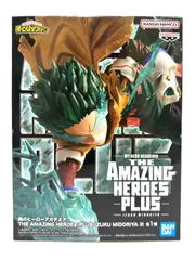【亘】未開封 僕のヒーローアカデミア THE AMAZING HEROES PLUS 緑谷出久 フィギュア【7682AM】A18