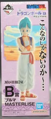 BANDAI SPIRITS 一番くじ ドラゴンボール EX 孫悟空修業編 B賞 ブルマ MASTERLISE
