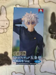 Vivit gigo限定 五条悟 フィギュア 五条悟 呪術廻戦