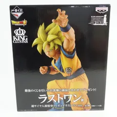 一番くじ ドラゴンボール HISTORY OF SON GOKOU ラストワン賞 超サイヤ人孫悟空フィギュア ラストワンver. ※中古