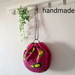 まんまる巾着　ショルダーバッグ　チェリーレッド　ハンドメイド　アフリカンプリント　アフリカ布