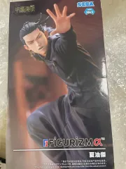 SEGA 呪術廻戦 夏油（ゲトウ）傑 フィギュア