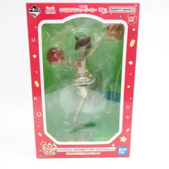 【未開封】一番くじ ウマ娘 プリティーダービー 12弾 ラストワン賞 ナイスネイチャ フィギュア RUN & WIN